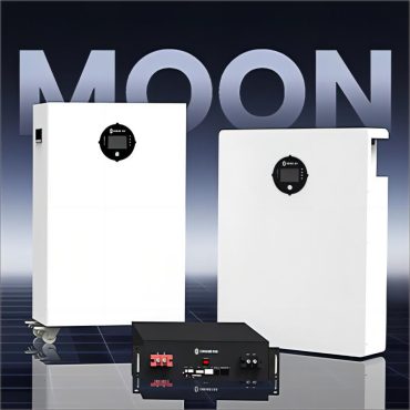 Lançamento de novo produto | Pacote de bateria de lítio de baixa tensão série MOON