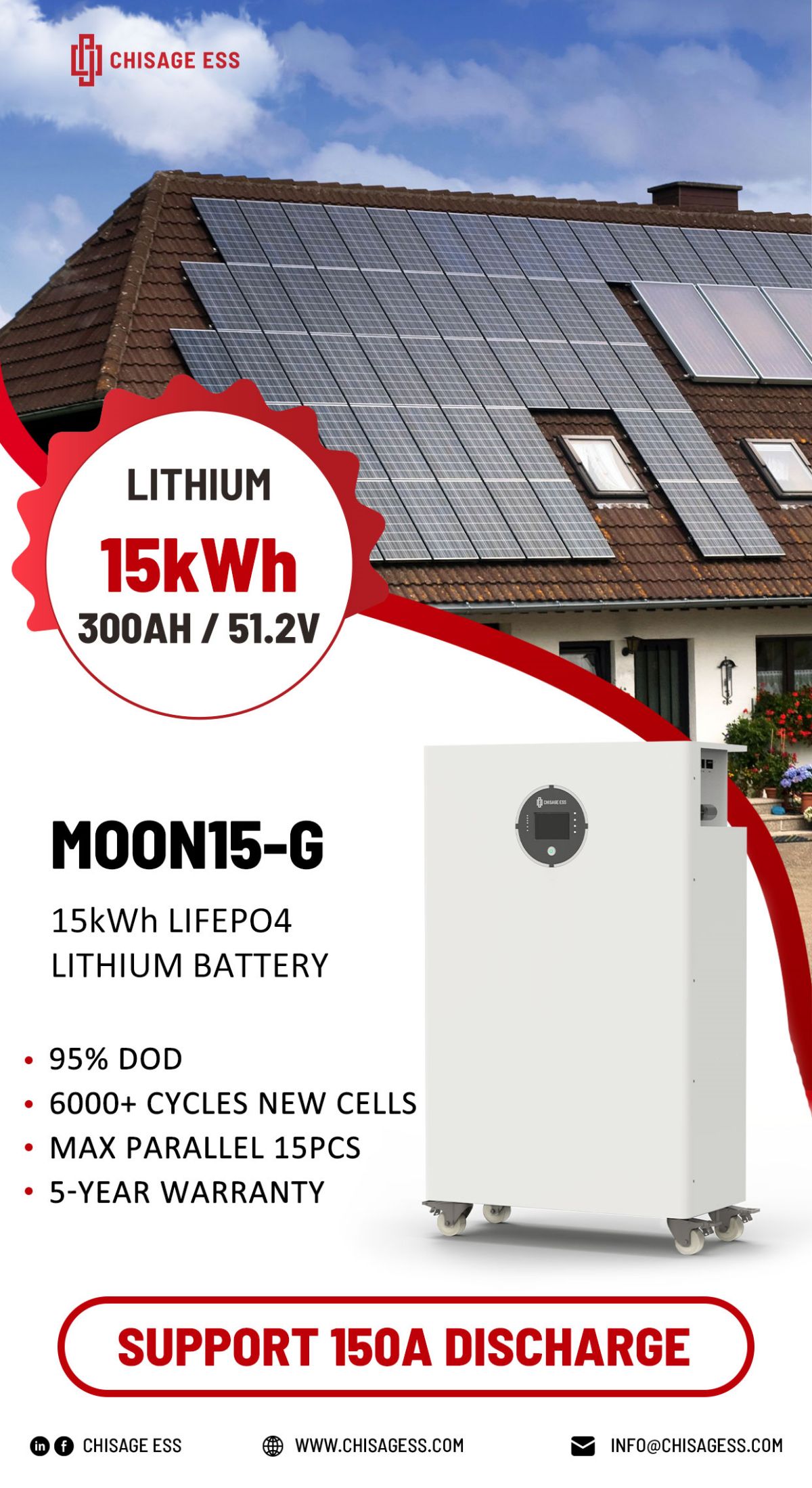 CHISAGE ESS MOON Series Low Voltage Lithium Battery Pack 07